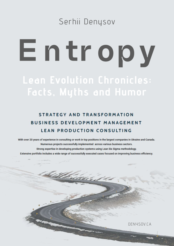 book-25175-Entropy. Lean Evolution Chronicles_ Facts, Myths, and Humor-cover